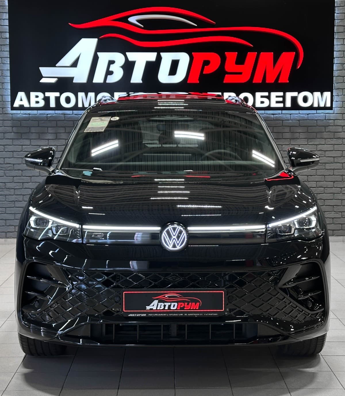 Volkswagen Tiguan L - 3